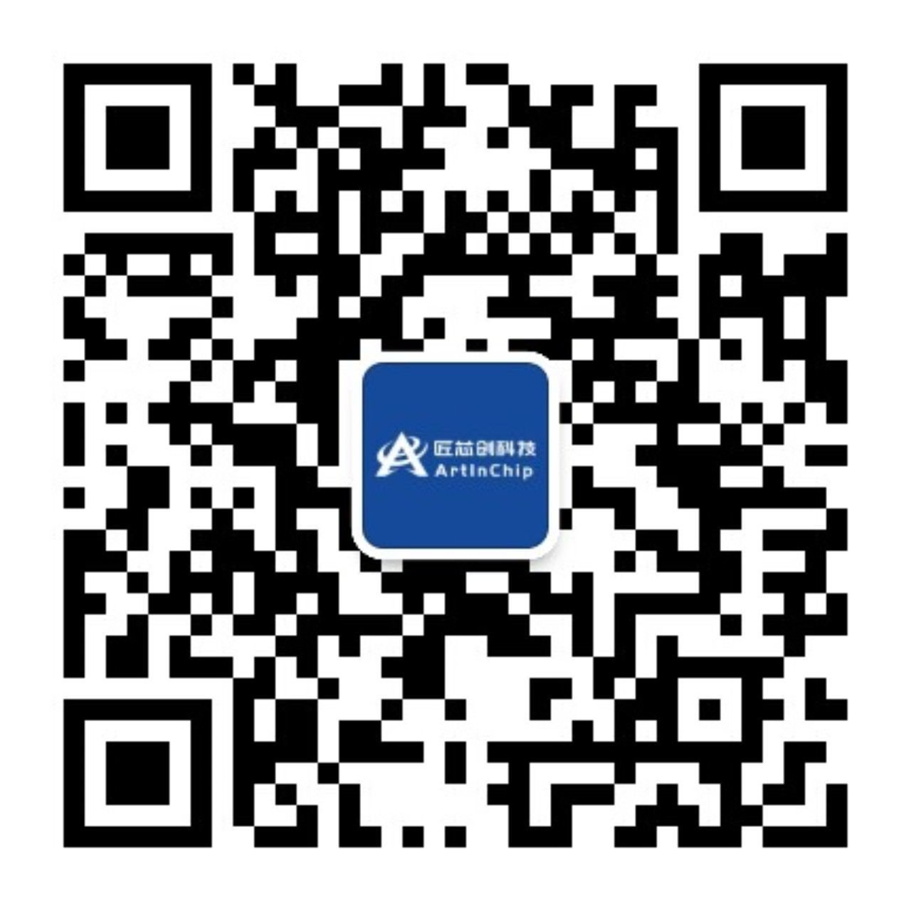 公眾號二維碼2025新